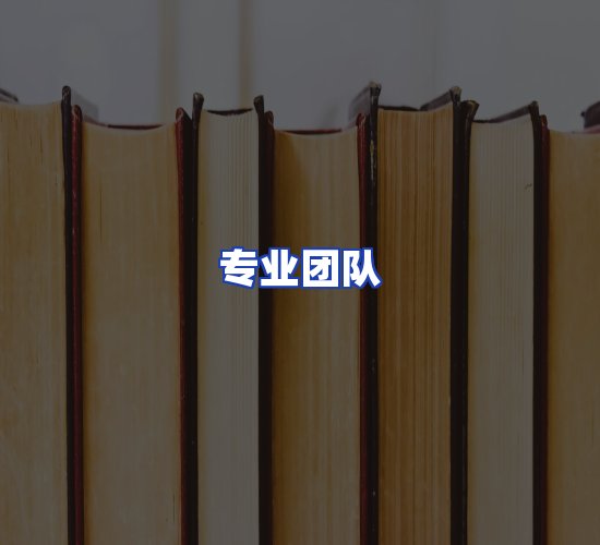 现代化书库中心